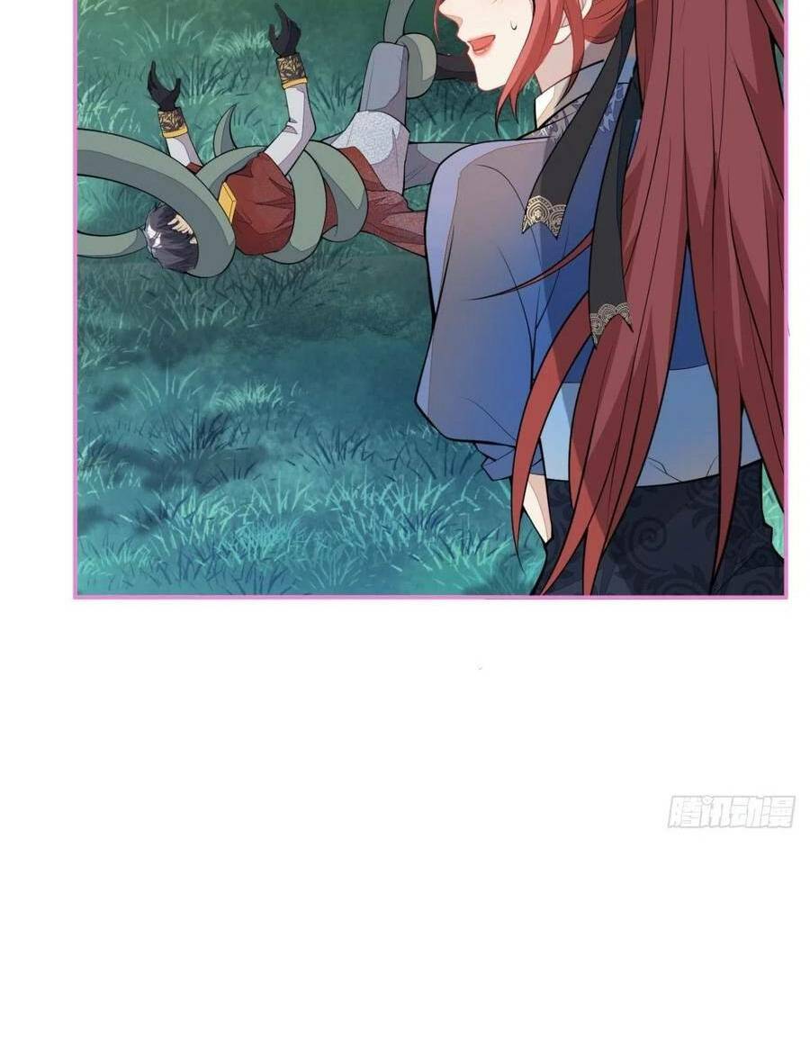 Hiratsu Cute, Shizu Cute!: Chapter 48