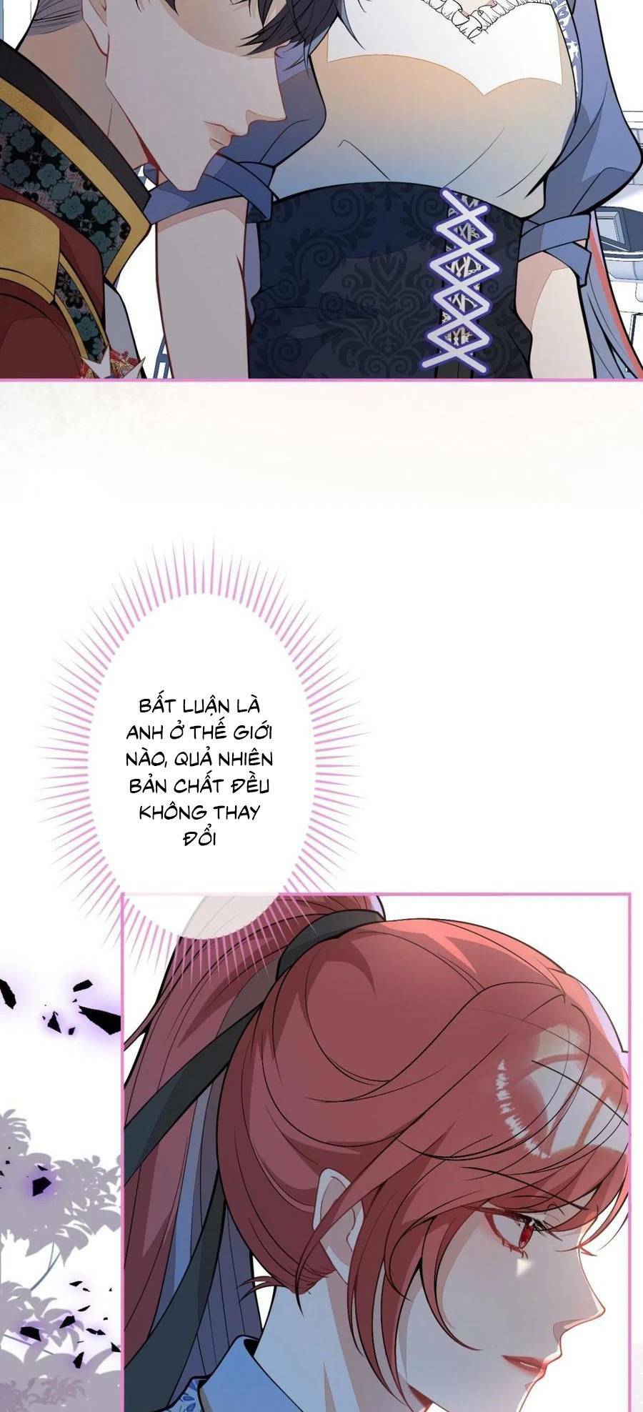 Hiratsu Cute, Shizu Cute!: Chapter 48