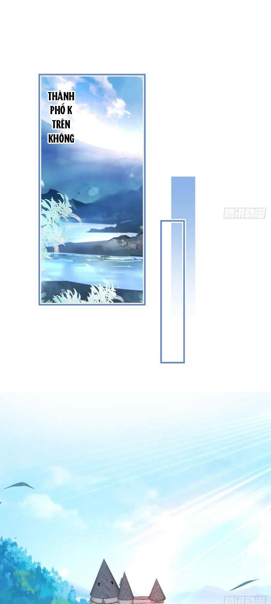 Hiratsu Cute, Shizu Cute!: Chapter 48