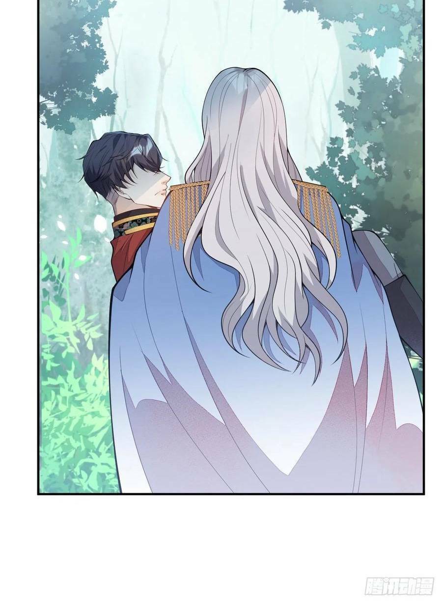 Hiratsu Cute, Shizu Cute!: Chapter 49