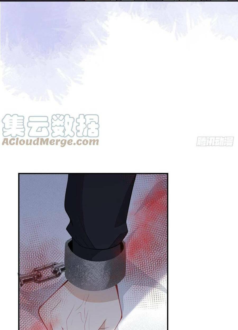 Hiratsu Cute, Shizu Cute!: Chapter 49