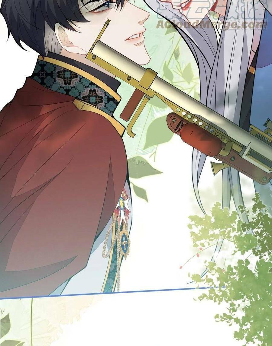 Hiratsu Cute, Shizu Cute!: Chapter 49
