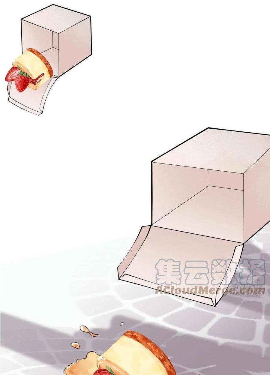 Hiratsu Cute, Shizu Cute!: Chapter 52