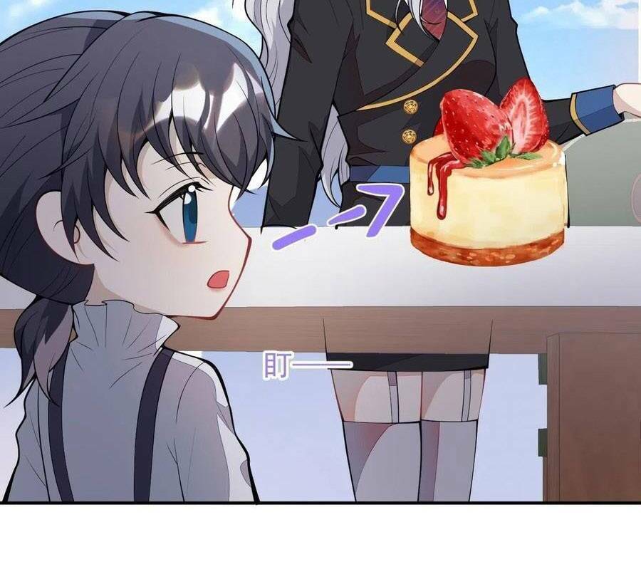 Hiratsu Cute, Shizu Cute!: Chapter 52