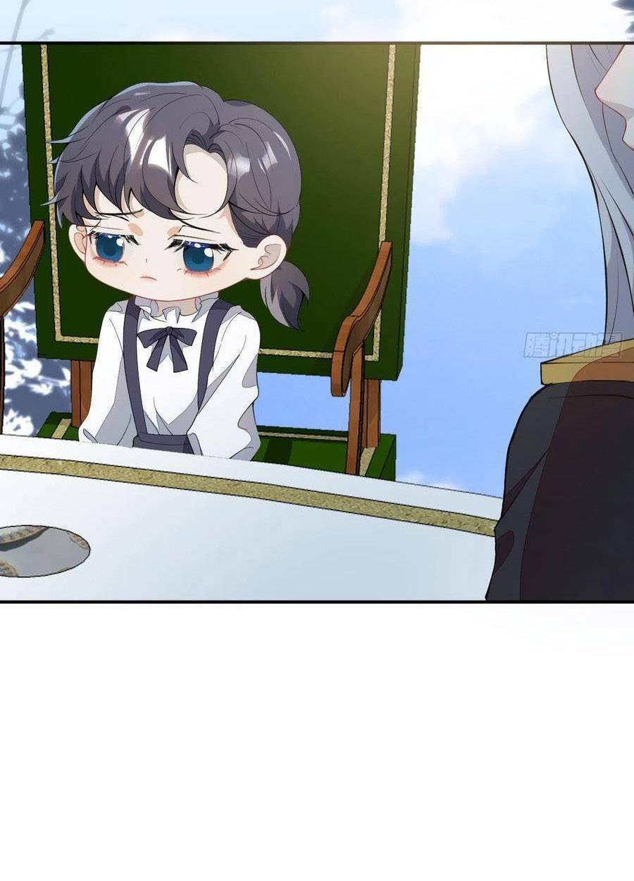 Hiratsu Cute, Shizu Cute!: Chapter 52