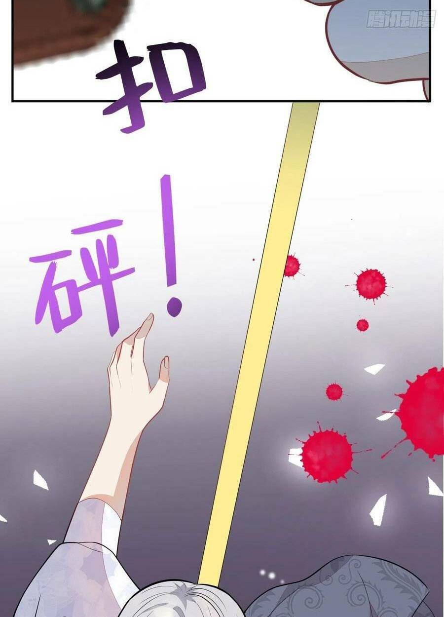 Hiratsu Cute, Shizu Cute!: Chapter 53