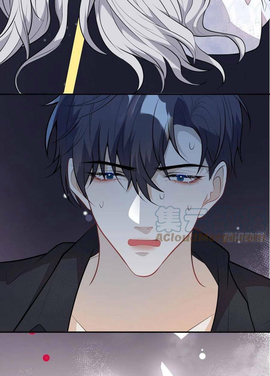 Hiratsu Cute, Shizu Cute!: Chapter 53