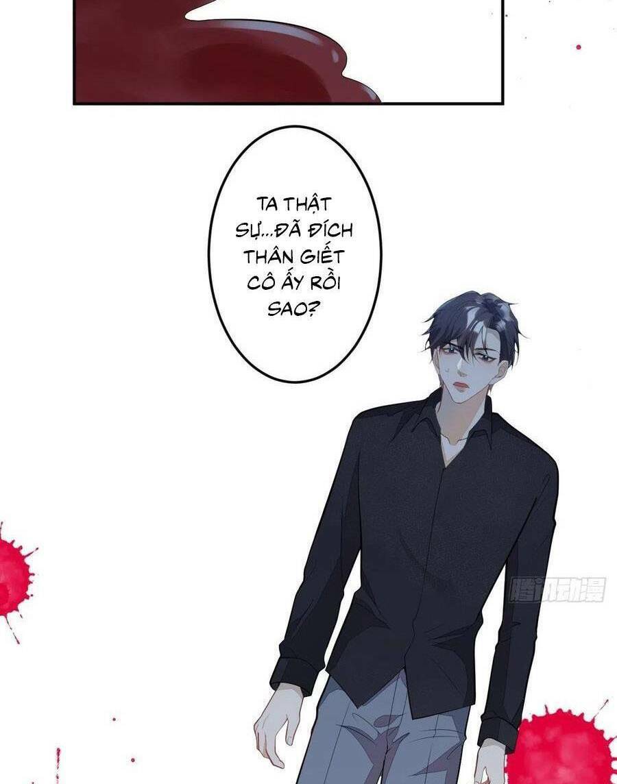 Hiratsu Cute, Shizu Cute!: Chapter 53