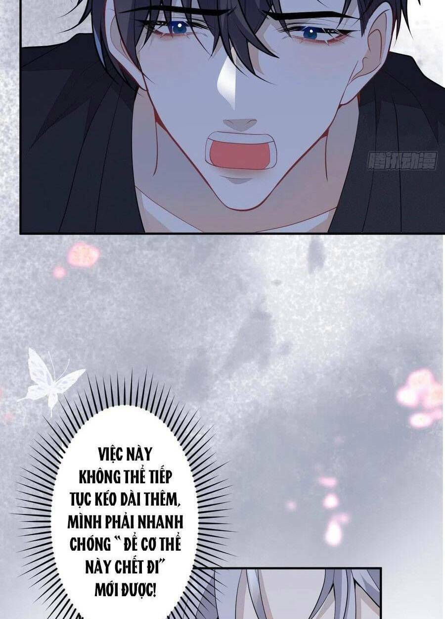 Hiratsu Cute, Shizu Cute!: Chapter 53