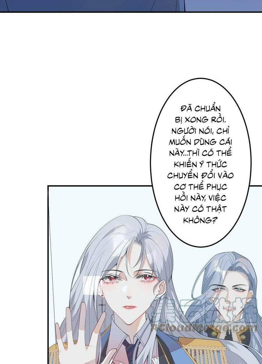 Hiratsu Cute, Shizu Cute!: Chapter 53