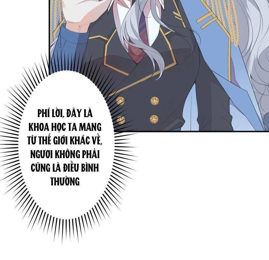 Hiratsu Cute, Shizu Cute!: Chapter 53