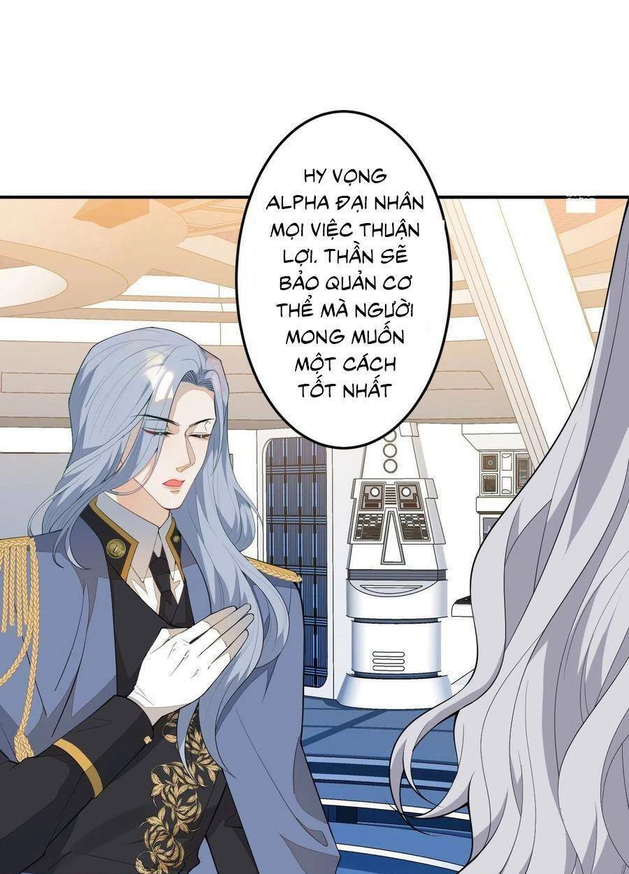 Hiratsu Cute, Shizu Cute!: Chapter 53