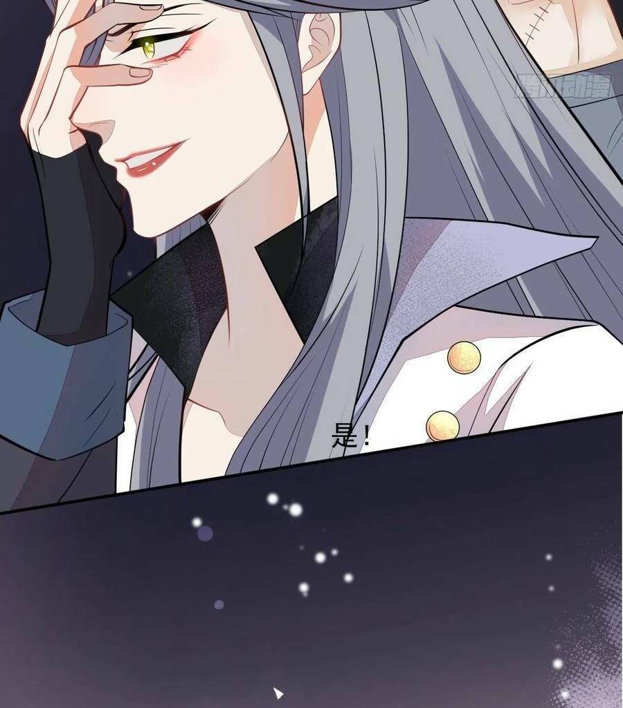 Hiratsu Cute, Shizu Cute!: Chapter 54