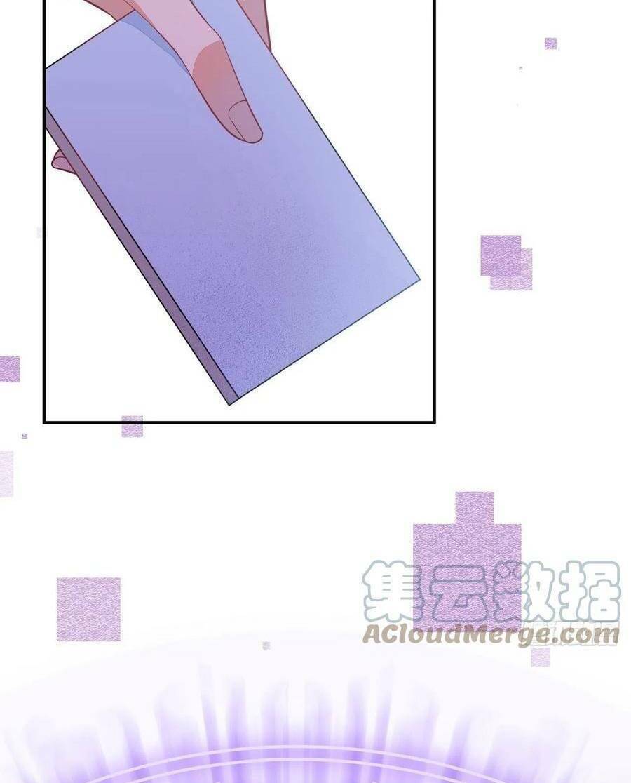 Hiratsu Cute, Shizu Cute!: Chapter 54