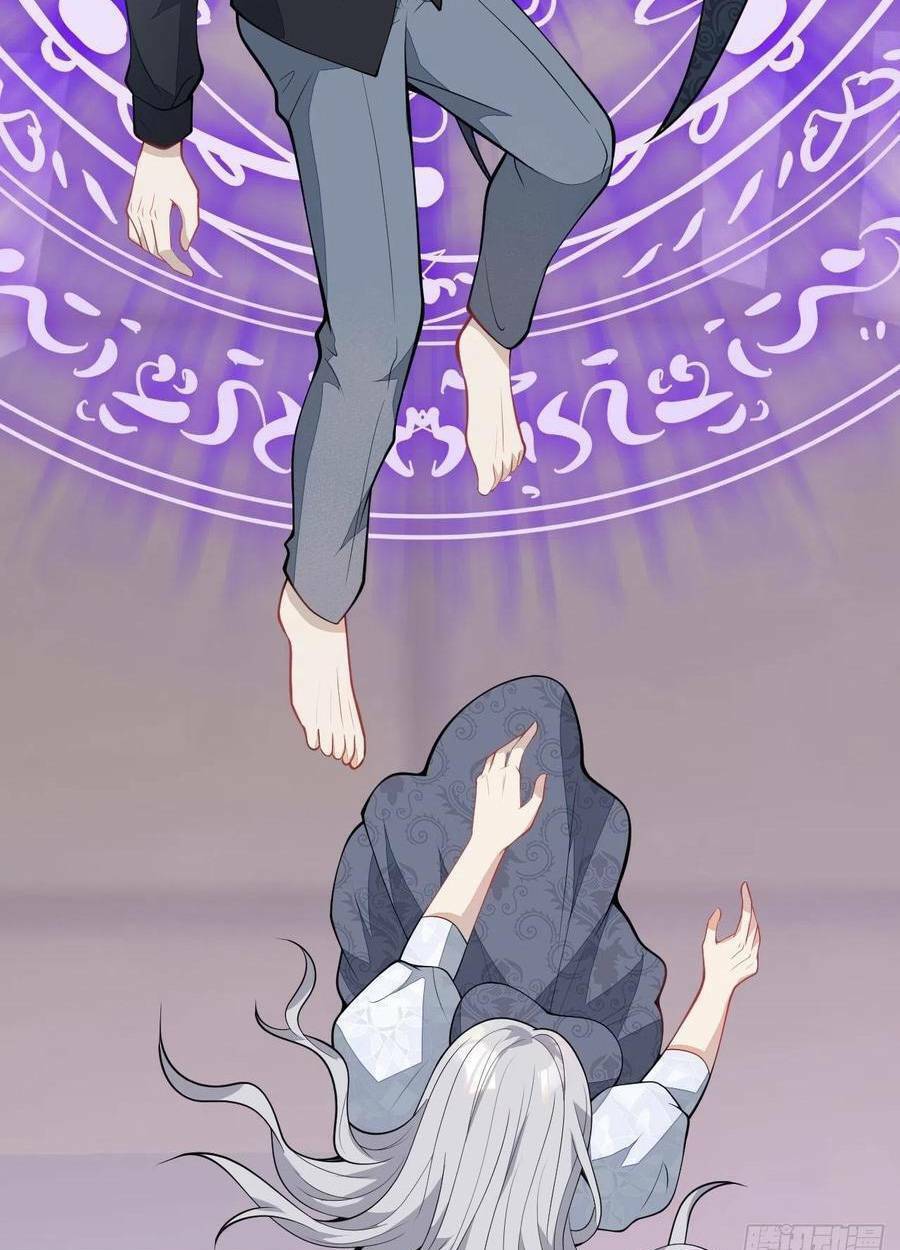 Hiratsu Cute, Shizu Cute!: Chapter 54