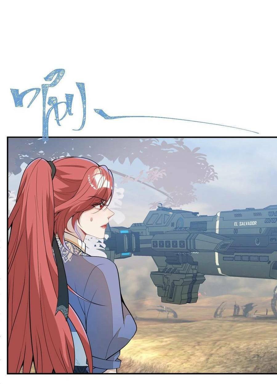 Hiratsu Cute, Shizu Cute!: Chapter 54