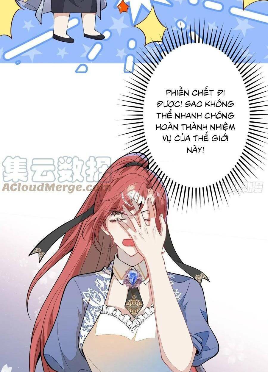 Hiratsu Cute, Shizu Cute!: Chapter 54