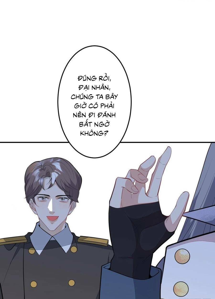 Hiratsu Cute, Shizu Cute!: Chapter 54