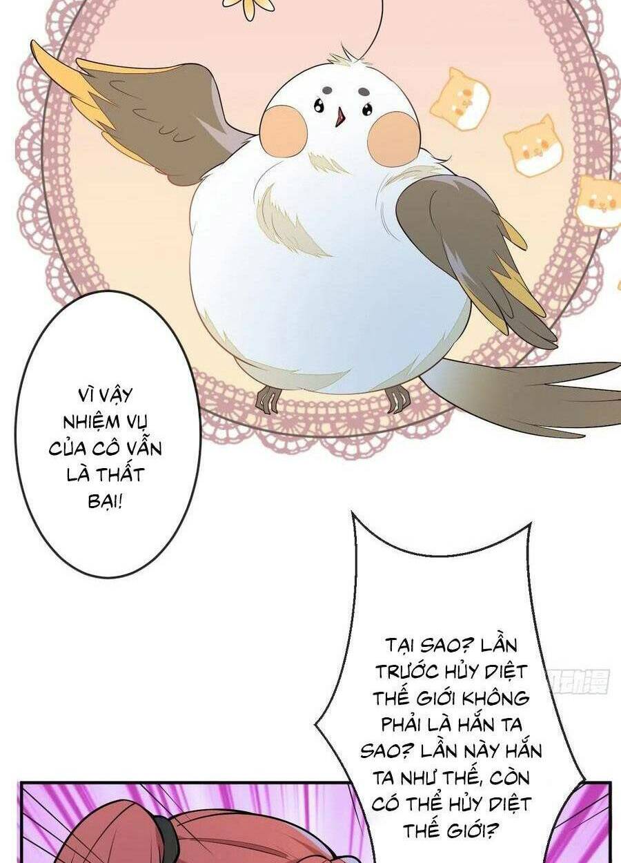 Hiratsu Cute, Shizu Cute!: Chapter 55