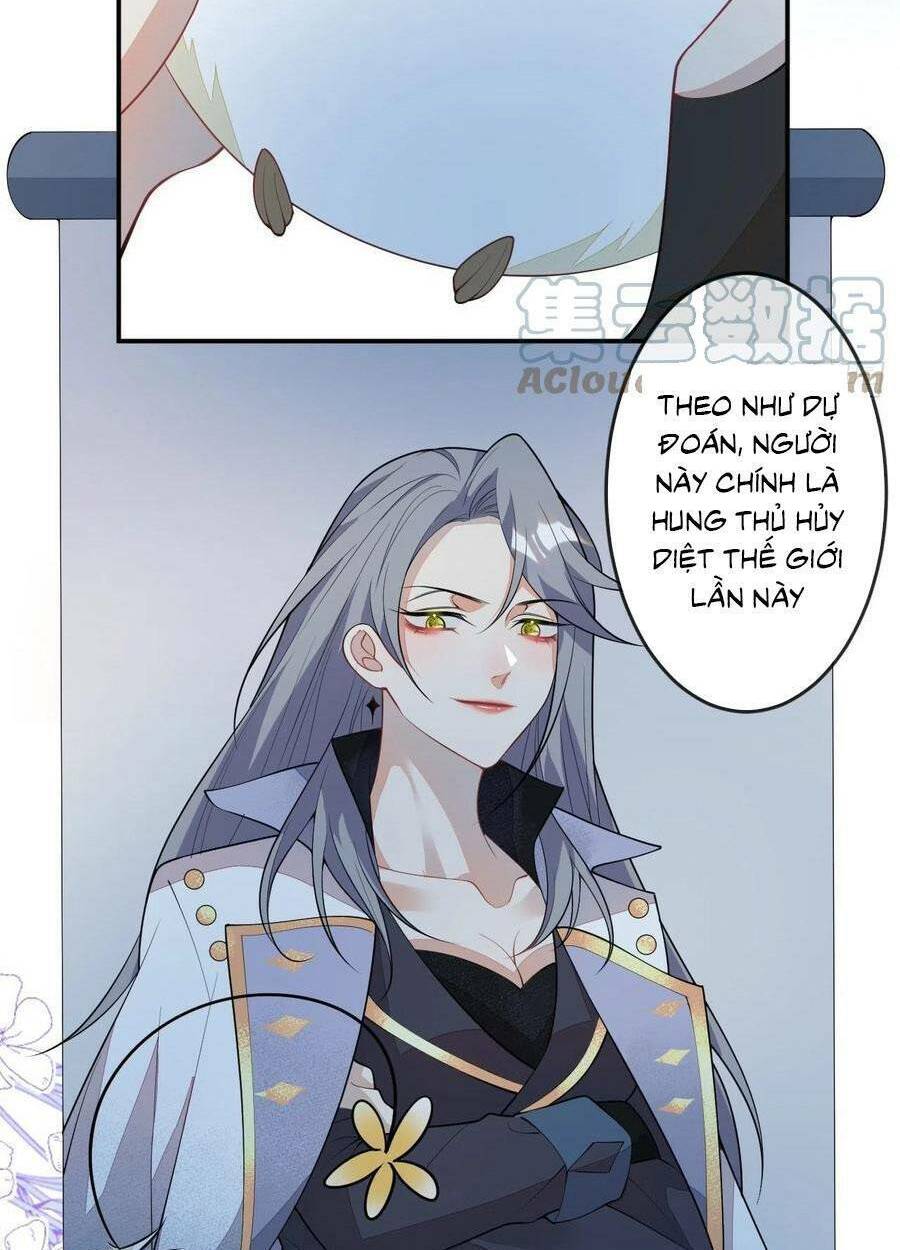Hiratsu Cute, Shizu Cute!: Chapter 55