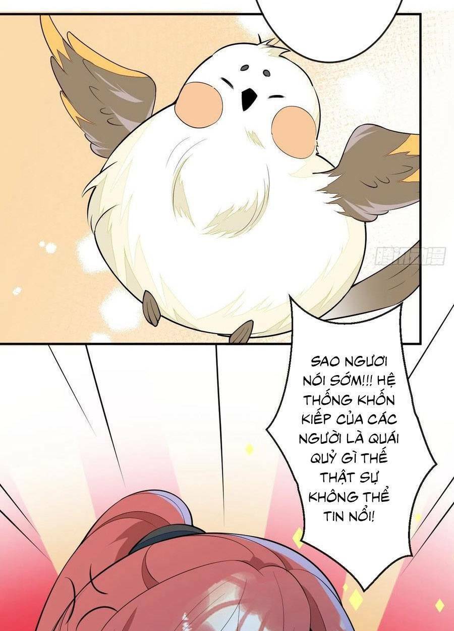 Hiratsu Cute, Shizu Cute!: Chapter 55
