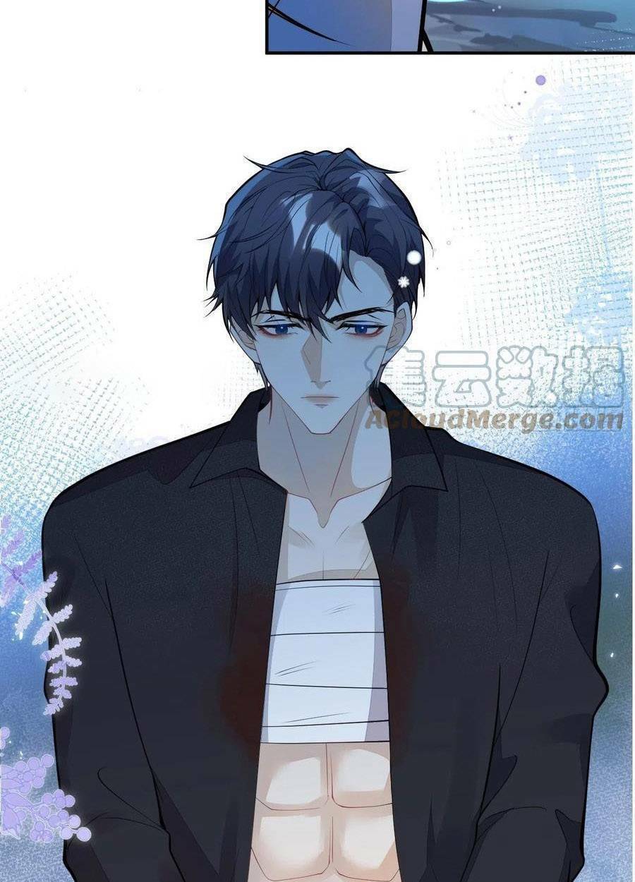 Hiratsu Cute, Shizu Cute!: Chapter 55