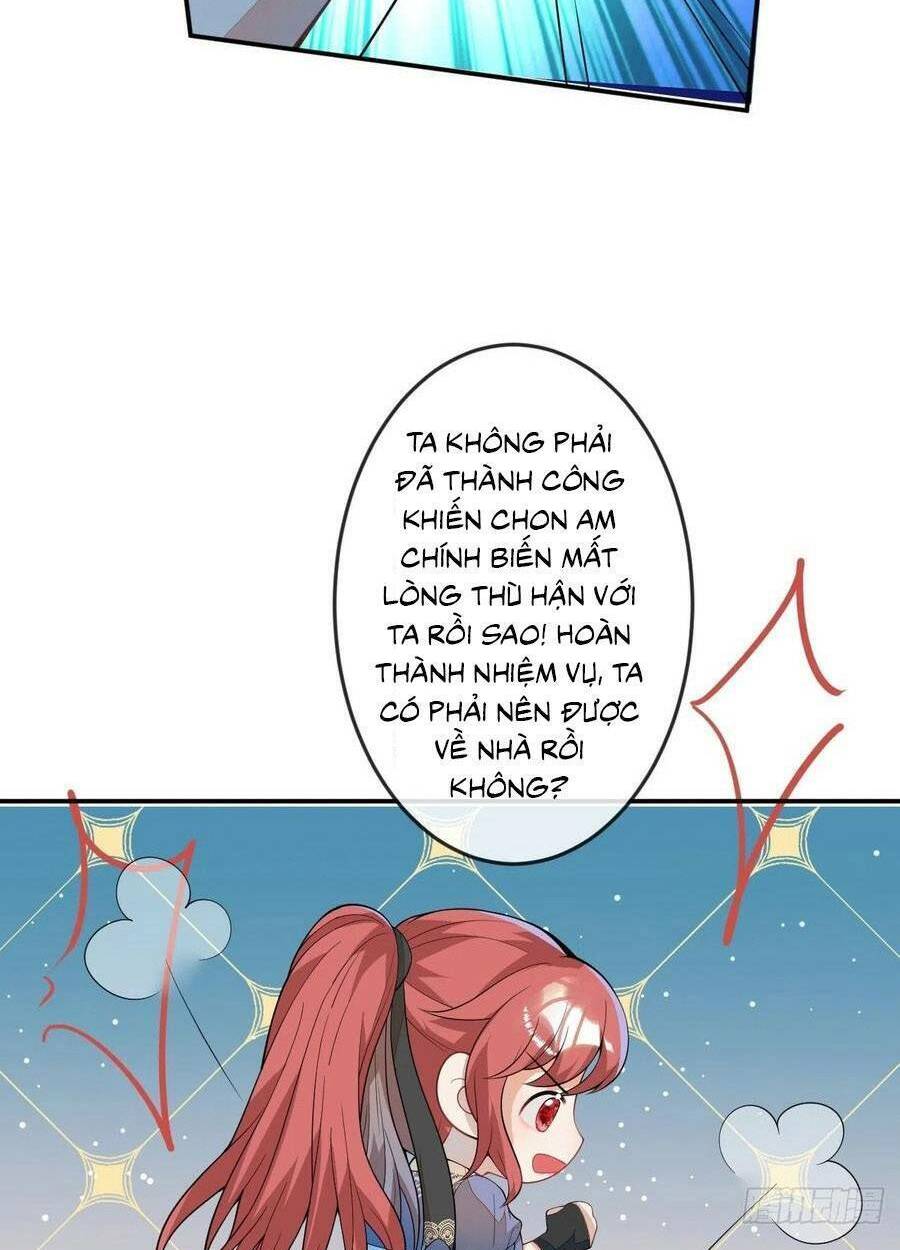 Hiratsu Cute, Shizu Cute!: Chapter 55