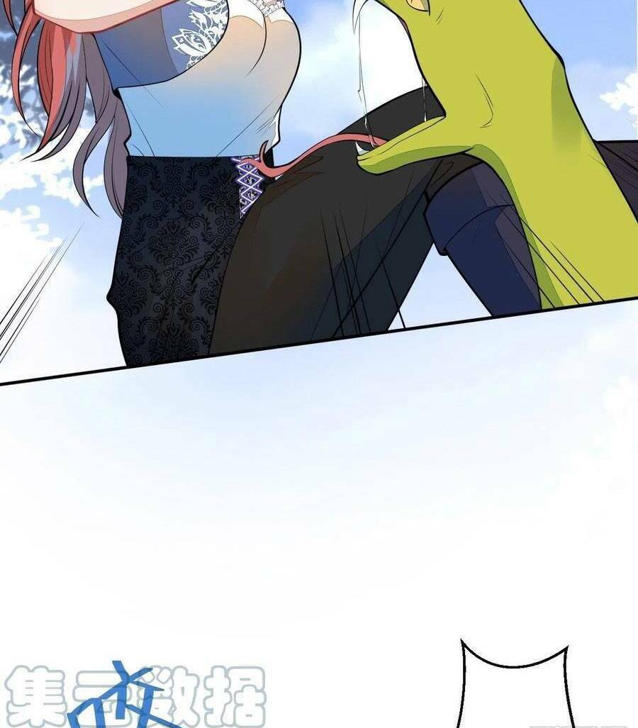 Hiratsu Cute, Shizu Cute!: Chapter 55