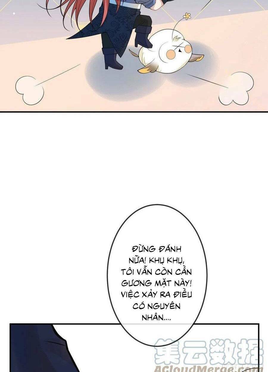 Hiratsu Cute, Shizu Cute!: Chapter 55