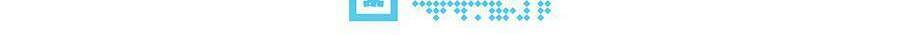 Hiratsu Cute, Shizu Cute!: Chapter 55