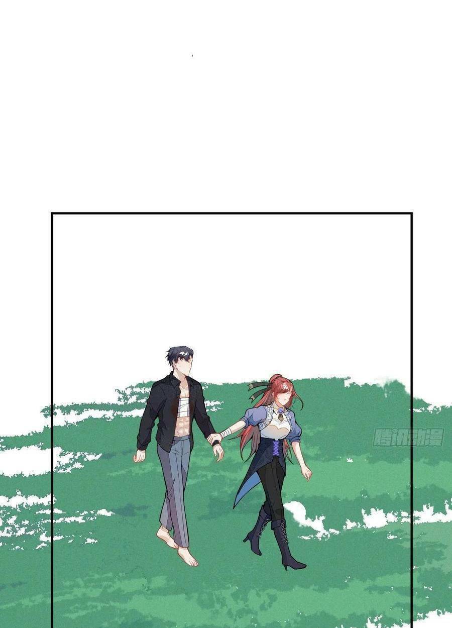 Hiratsu Cute, Shizu Cute!: Chapter 57