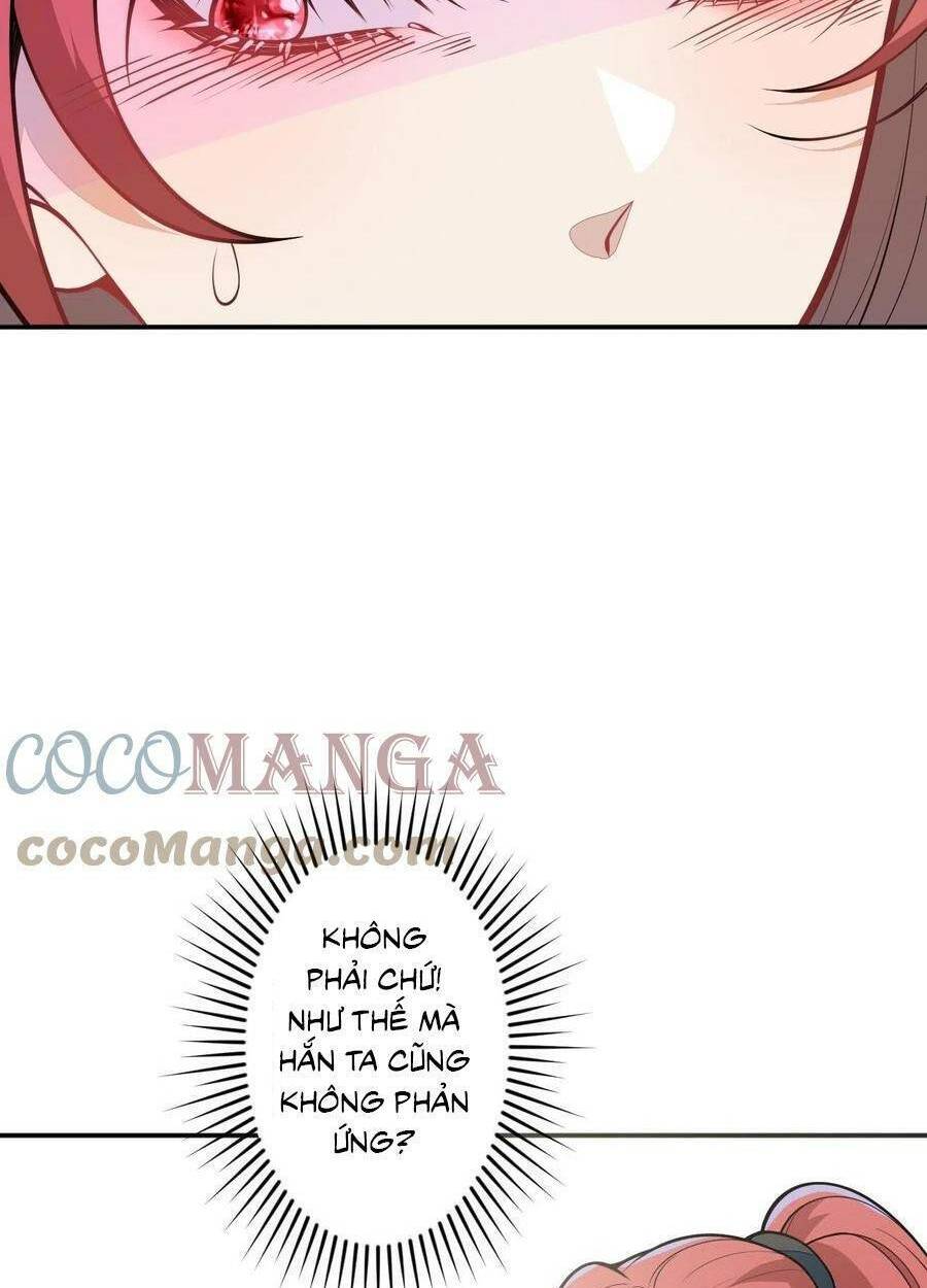 Hiratsu Cute, Shizu Cute!: Chapter 57