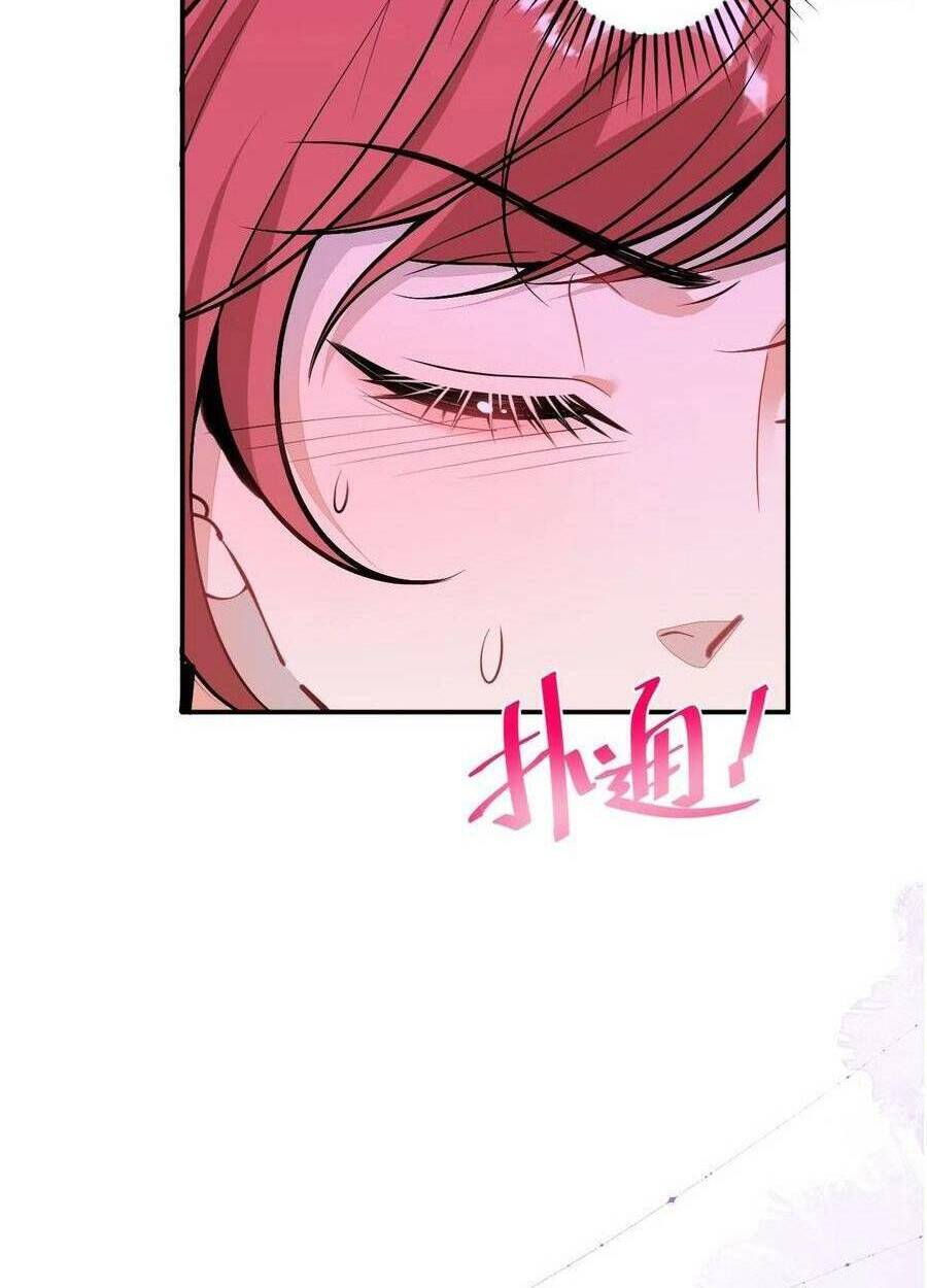 Hiratsu Cute, Shizu Cute!: Chapter 57