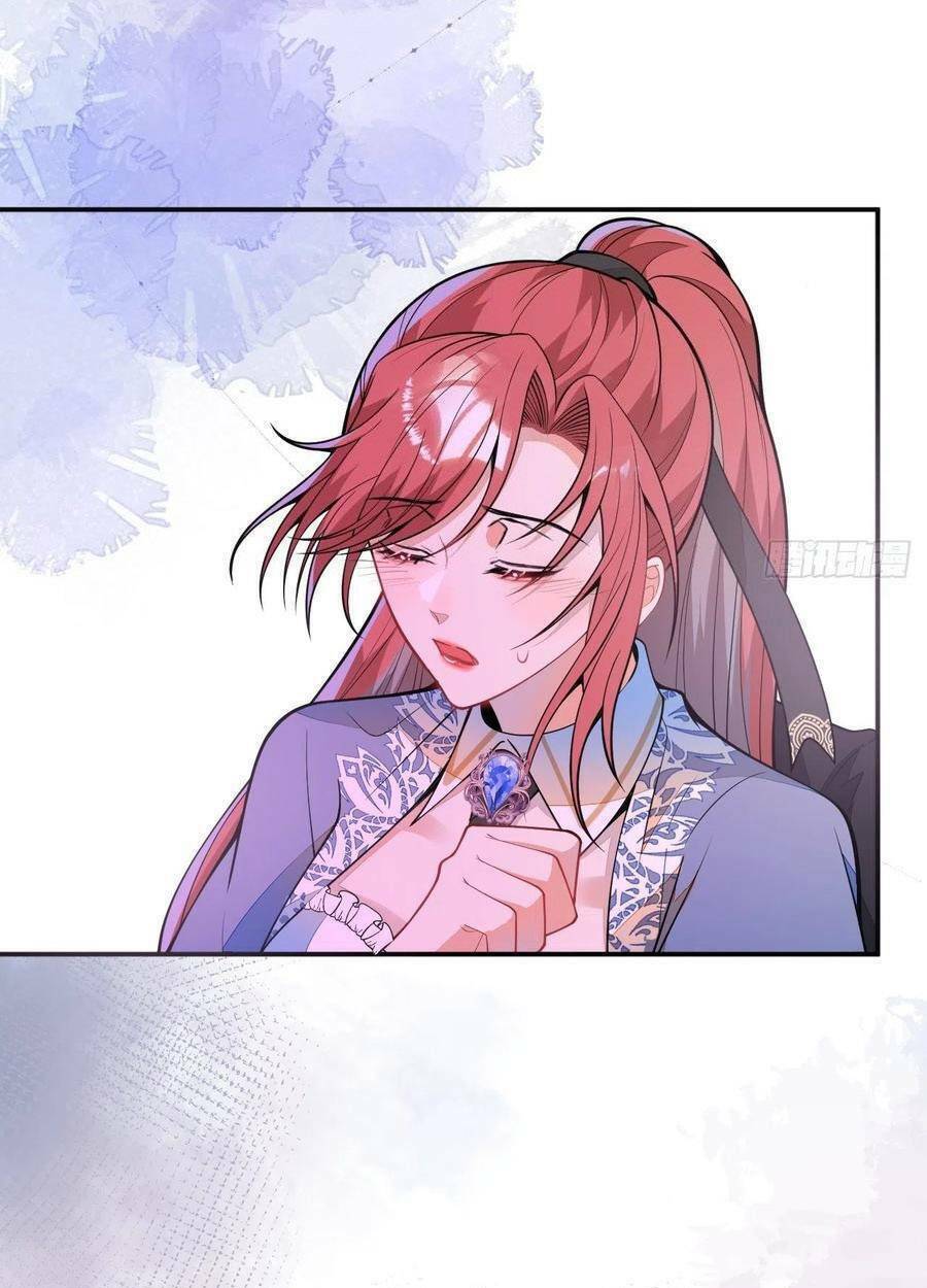 Hiratsu Cute, Shizu Cute!: Chapter 57
