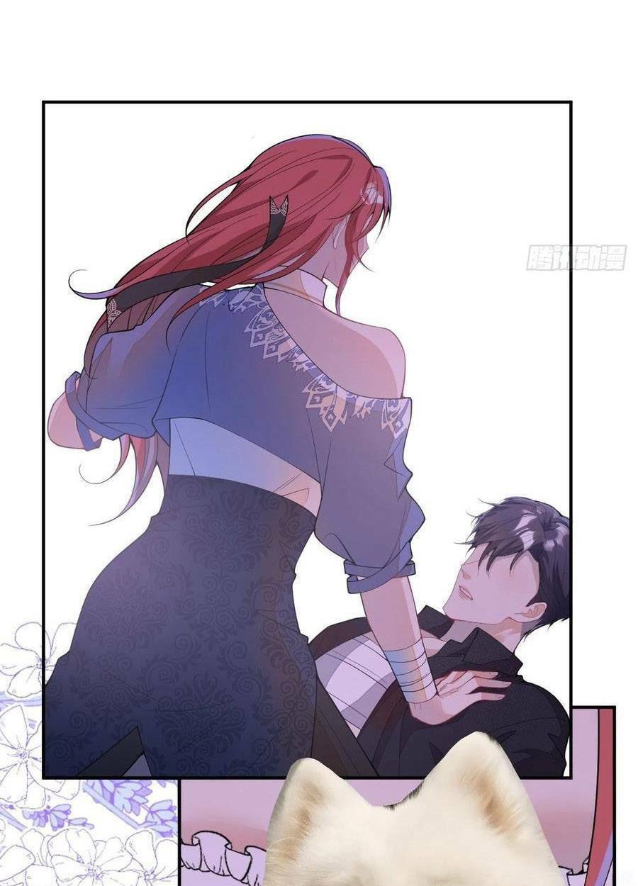 Hiratsu Cute, Shizu Cute!: Chapter 57