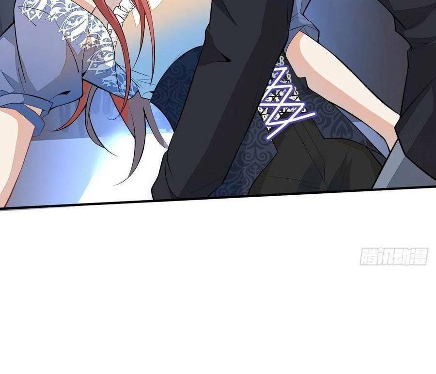 Hiratsu Cute, Shizu Cute!: Chapter 58