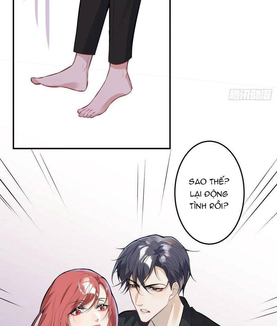 Hiratsu Cute, Shizu Cute!: Chapter 58