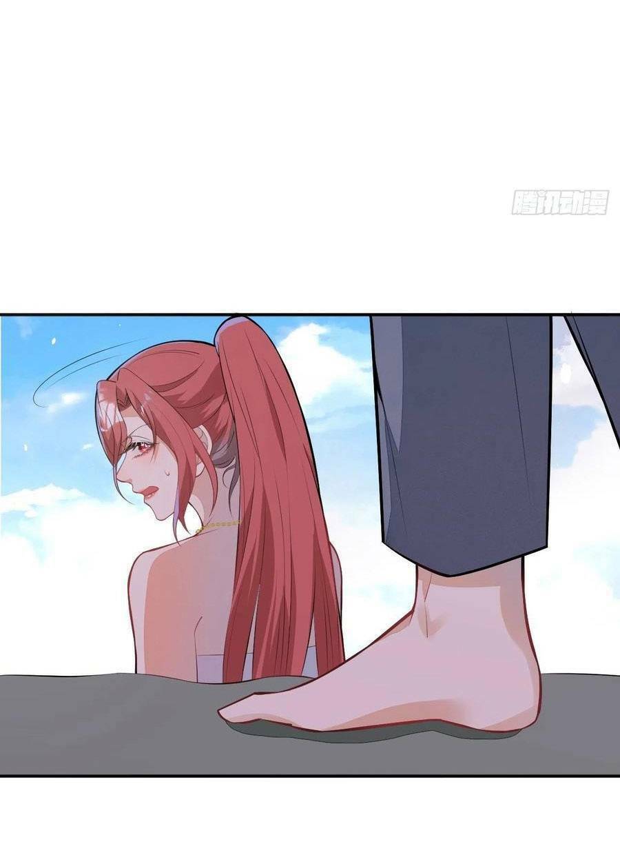 Hiratsu Cute, Shizu Cute!: Chapter 58
