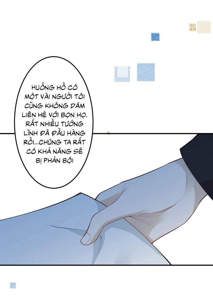 Hiratsu Cute, Shizu Cute!: Chapter 59