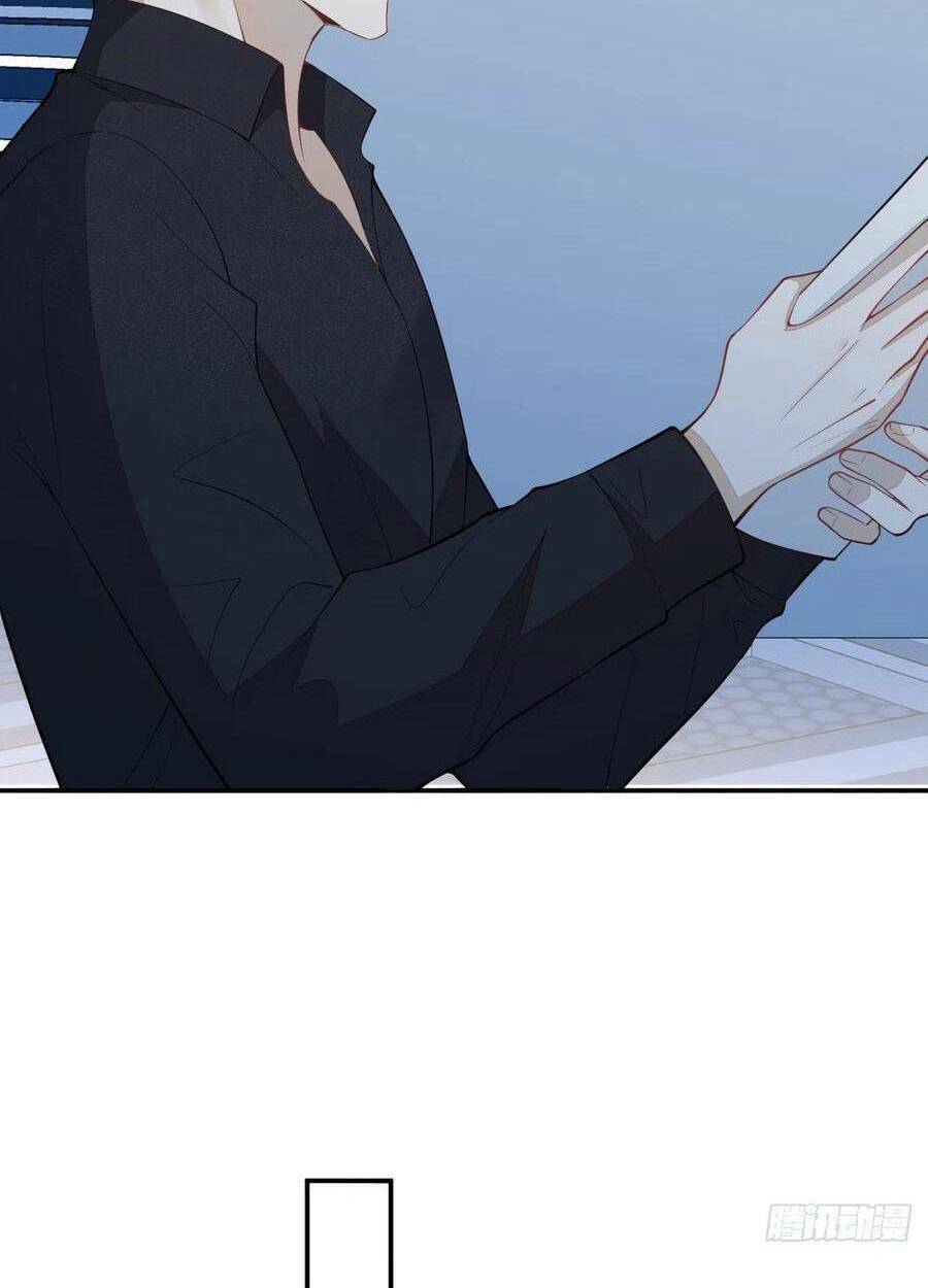 Hiratsu Cute, Shizu Cute!: Chapter 59