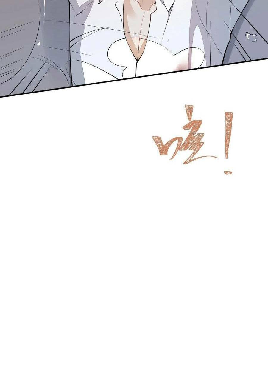 Hiratsu Cute, Shizu Cute!: Chapter 59