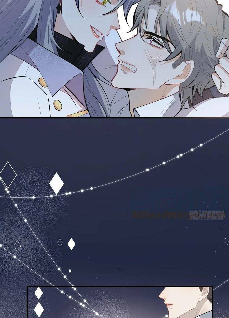 Hiratsu Cute, Shizu Cute!: Chapter 59