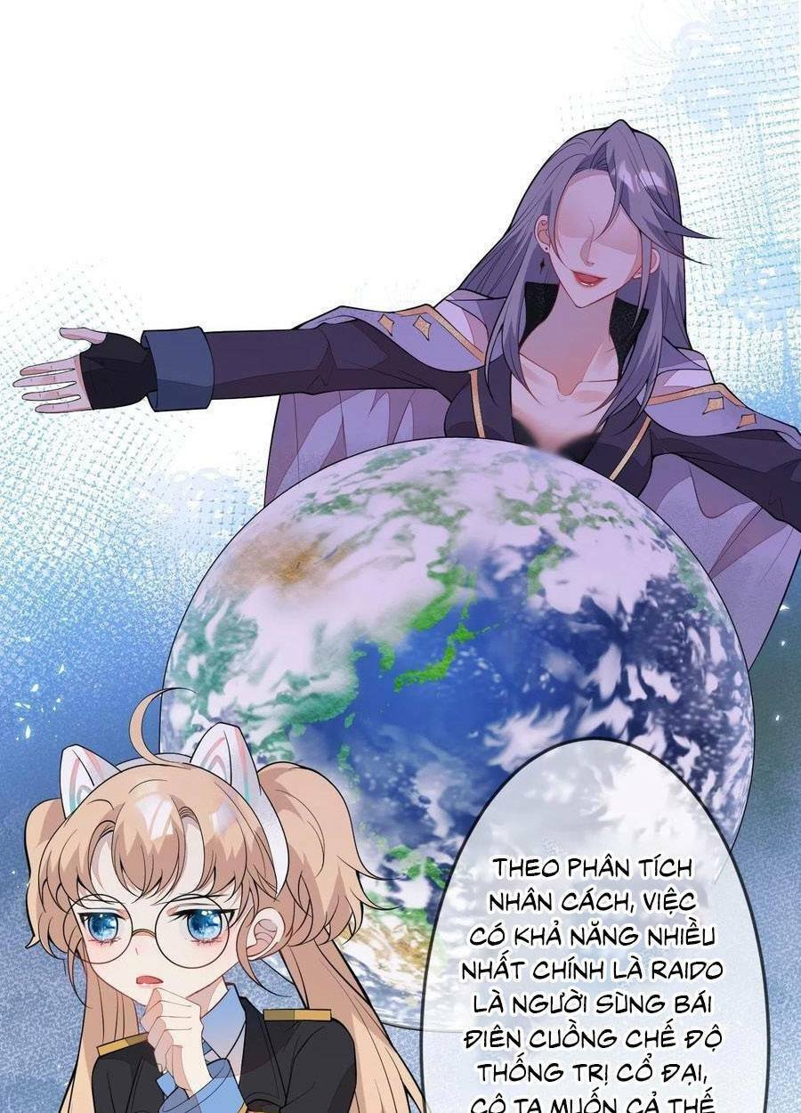 Hiratsu Cute, Shizu Cute!: Chapter 59