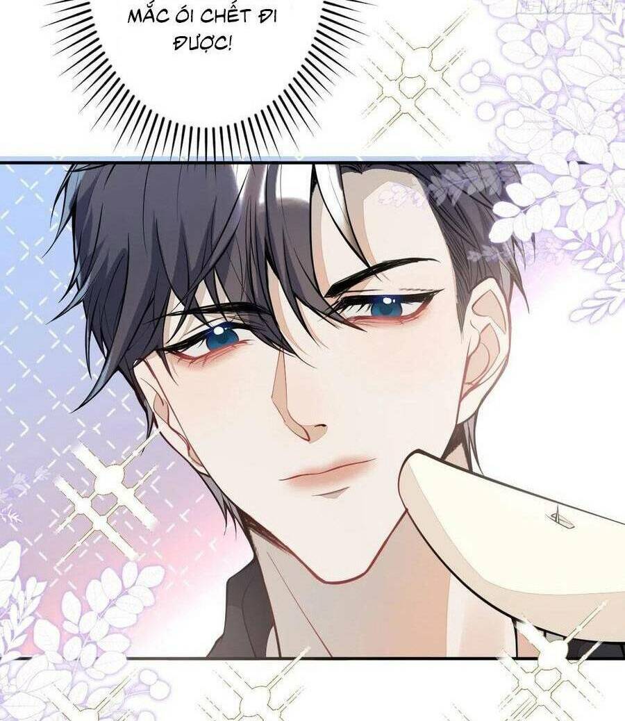 Hiratsu Cute, Shizu Cute!: Chapter 59