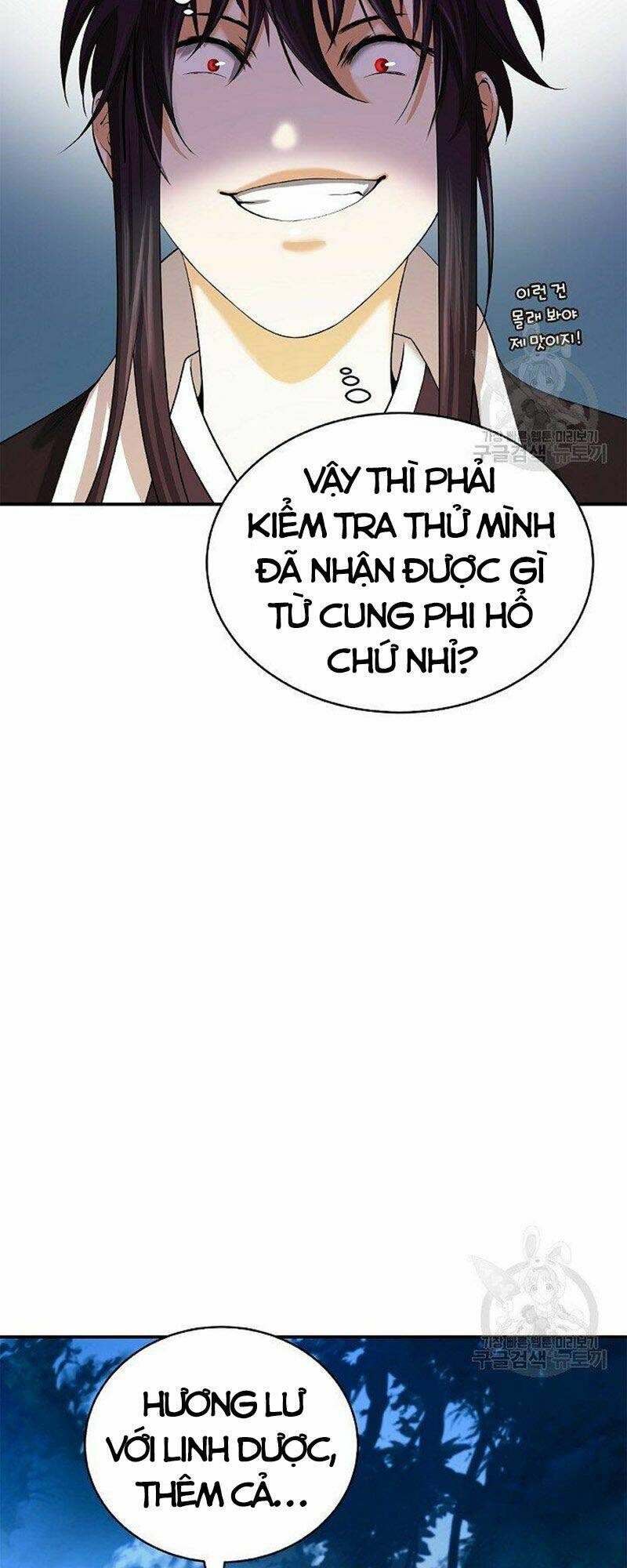xuyên không thành hổ: Chapter 72
