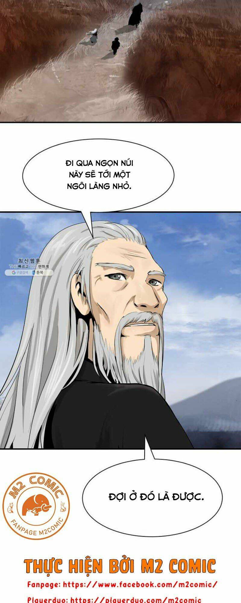 xuyên không thành hổ: Chapter 9