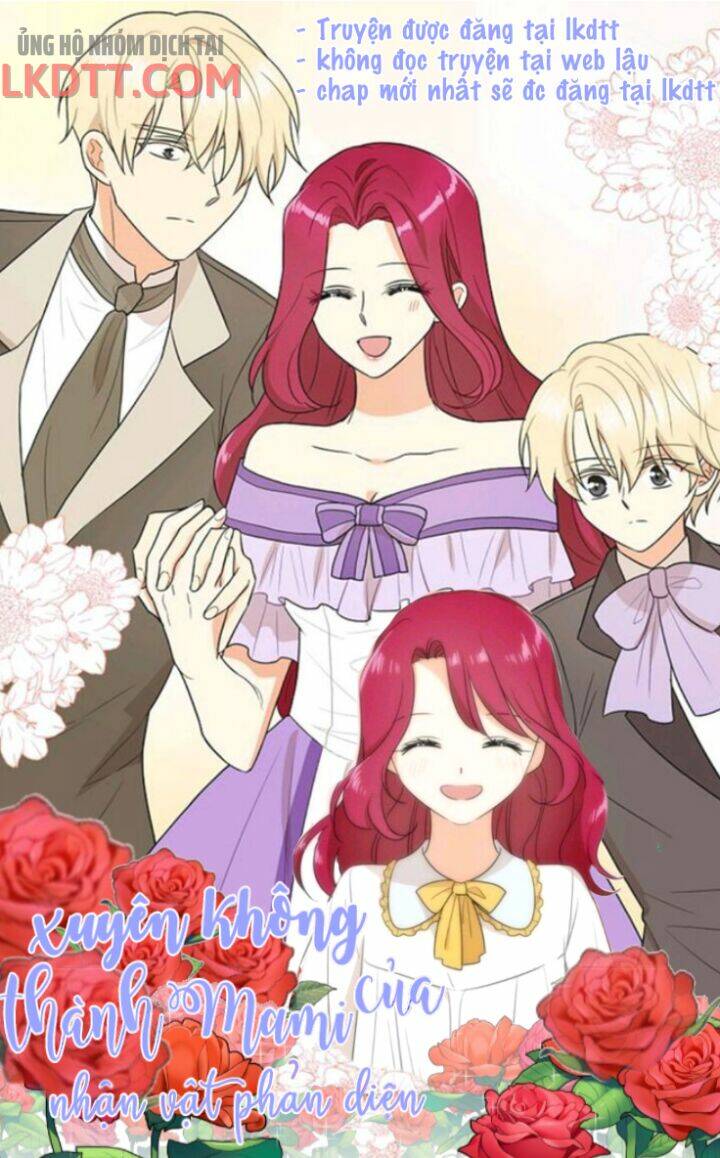 Tỏa Thảo Lục: Chapter 57