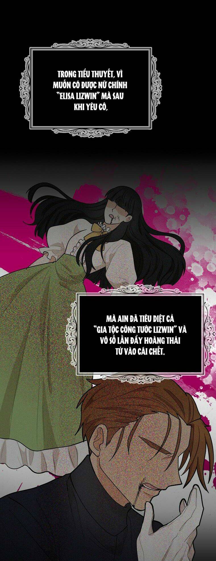 Tỏa Thảo Lục: Chapter 59