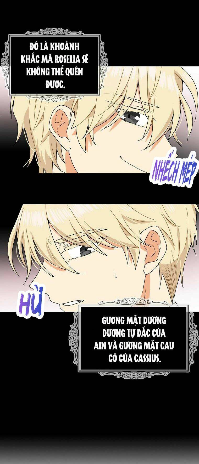 Tỏa Thảo Lục: Chapter 60.5