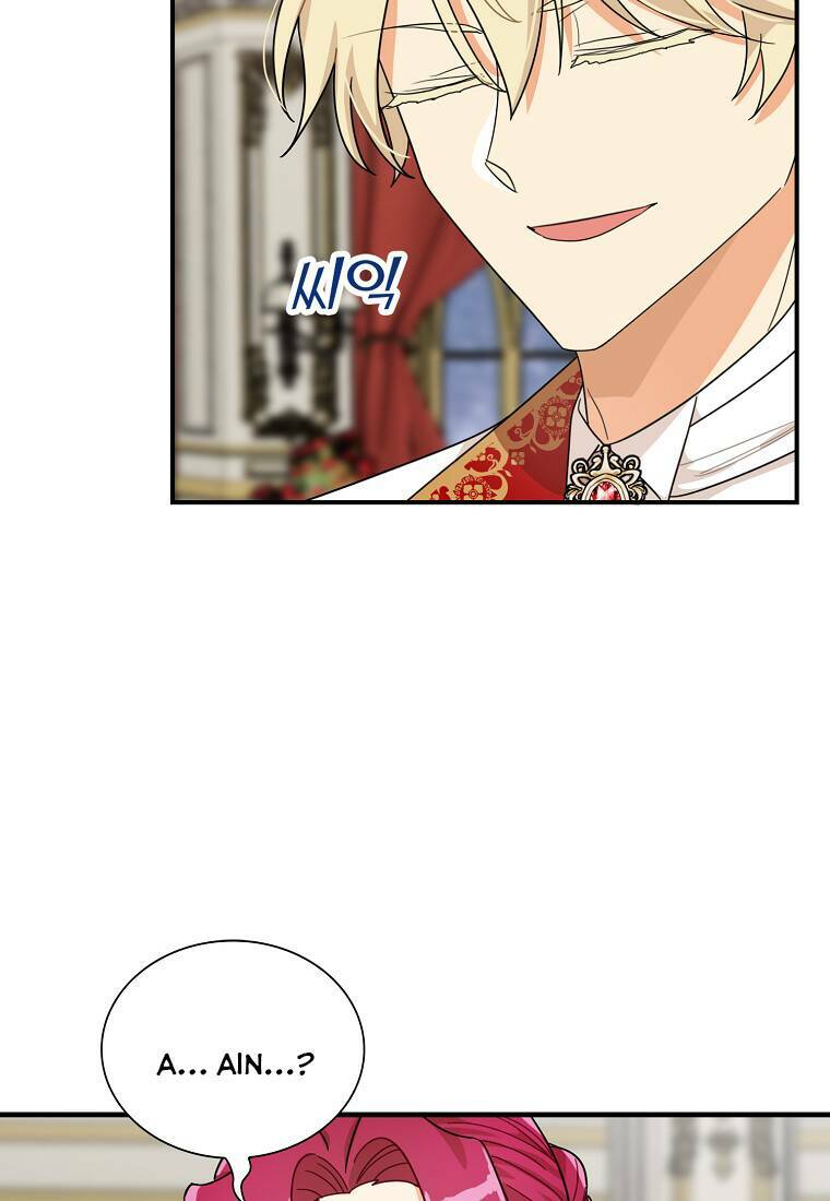 Tỏa Thảo Lục: Chapter 64